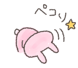 USA chim sticker #12798041