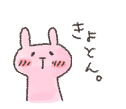 USA chim sticker #12798045