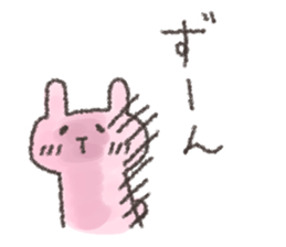 USA chim sticker #12798046