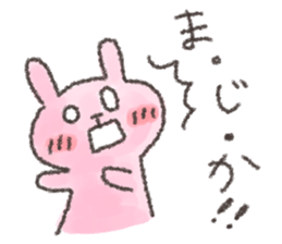 USA chim sticker #12798048