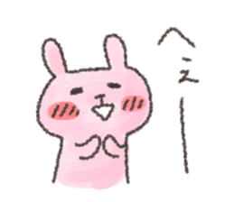 USA chim sticker #12798050