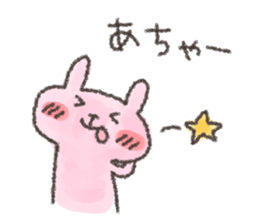 USA chim sticker #12798051