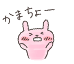 USA chim sticker #12798056