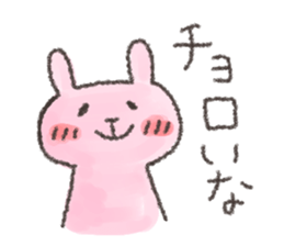 USA chim sticker #12798057