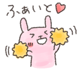 USA chim sticker #12798058