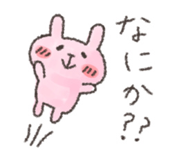 USA chim sticker #12798059