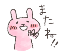 USA chim sticker #12798061