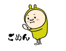 Moving!Costume Boy sticker #12798106