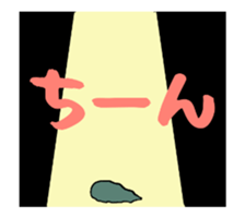 Moving!Costume Boy sticker #12798112