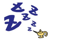 Moving!Costume Boy sticker #12798115