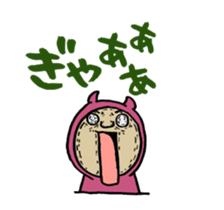 Moving!Costume Boy sticker #12798116