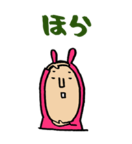 Moving!Costume Boy sticker #12798117