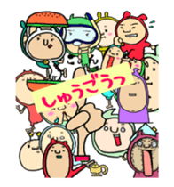 Moving!Costume Boy sticker #12798125