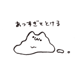 melting hot sticker #12798169