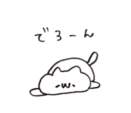 melting hot sticker #12798171