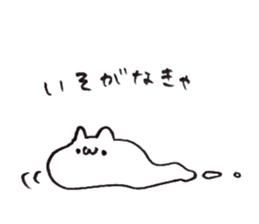 melting hot sticker #12798177