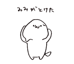 melting hot sticker #12798185