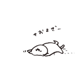 melting hot sticker #12798192