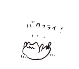 melting hot sticker #12798193