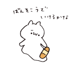 melting hot sticker #12798202