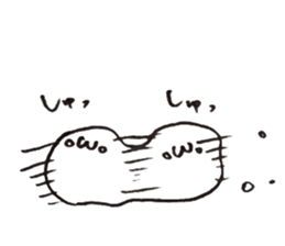 melting hot sticker #12798203