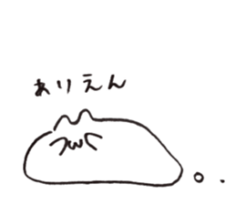 melting hot sticker #12798204