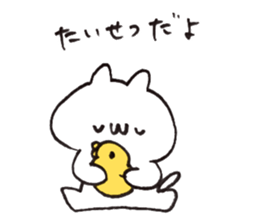 melting hot sticker #12798205