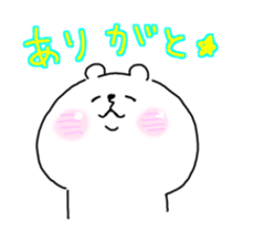 He is like a bear in motion, too. sticker #12798213