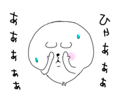 He is like a bear in motion, too. sticker #12798214