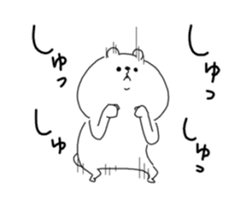 He is like a bear in motion, too. sticker #12798216