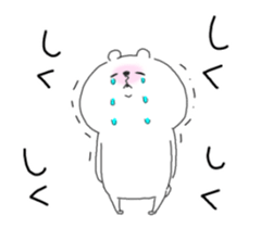 He is like a bear in motion, too. sticker #12798217