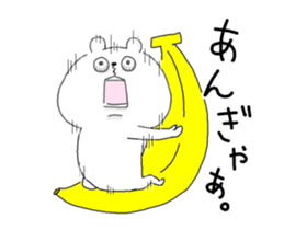 He is like a bear in motion, too. sticker #12798218