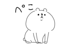 He is like a bear in motion, too. sticker #12798228