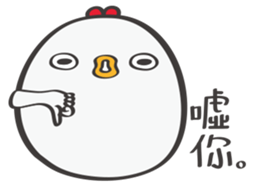 Mackey again sticker #12798237