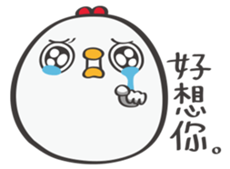 Mackey again sticker #12798245