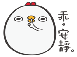 Mackey again sticker #12798246