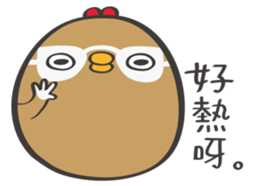 Mackey again sticker #12798250