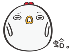 Mackey again sticker #12798257