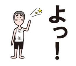 Nostalgic boy Sticker sticker #12798316