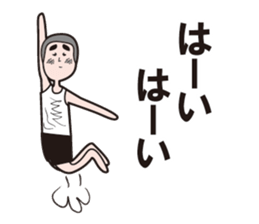 Nostalgic boy Sticker sticker #12798321