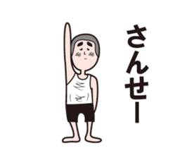 Nostalgic boy Sticker sticker #12798323