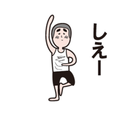 Nostalgic boy Sticker sticker #12798326