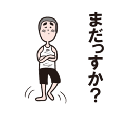 Nostalgic boy Sticker sticker #12798331