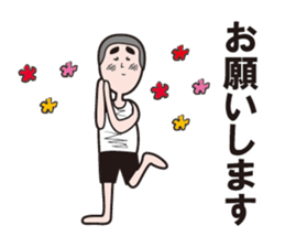 Nostalgic boy Sticker sticker #12798333