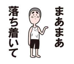 Nostalgic boy Sticker sticker #12798335