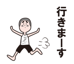 Nostalgic boy Sticker sticker #12798338