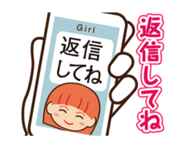 Bear and Friends of puns to move sticker #12798374