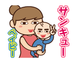 Bear and Friends of puns to move sticker #12798375