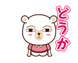 Bear and Friends of puns to move sticker #12798383