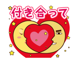 Bear and Friends of puns to move sticker #12798384